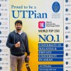 SHOAIB UL HASSAN